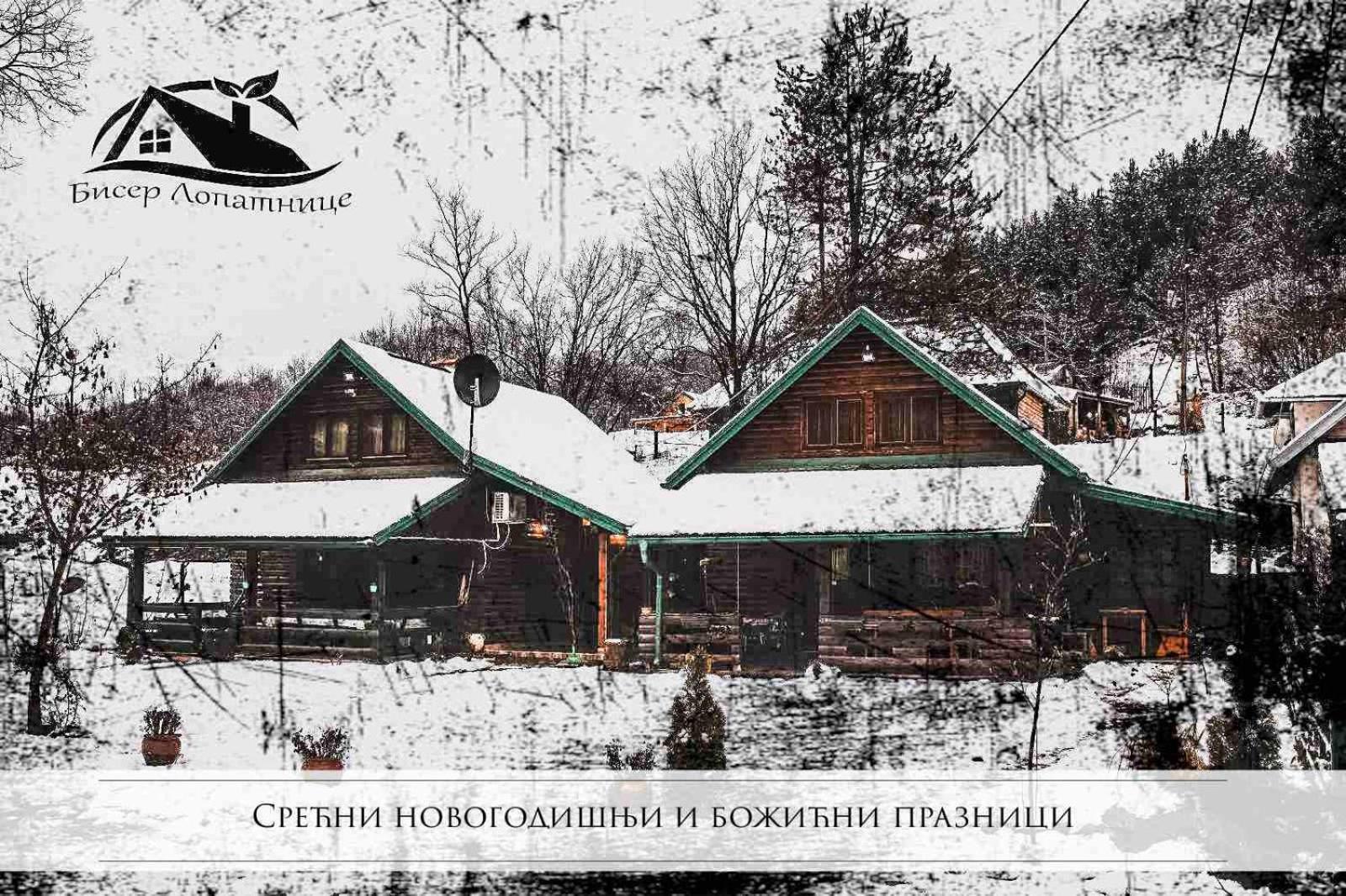 Holiday Homes Biser Lopatnice Lopatnica Bagian luar foto